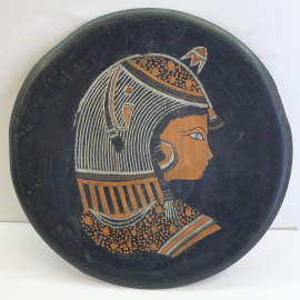 Металлическая настенная сувенирная тарелка "Клеопатра", 29см